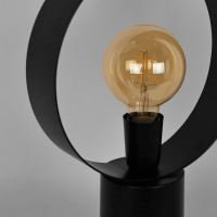 Ray tafellamp zwart van het woonmerk Label51